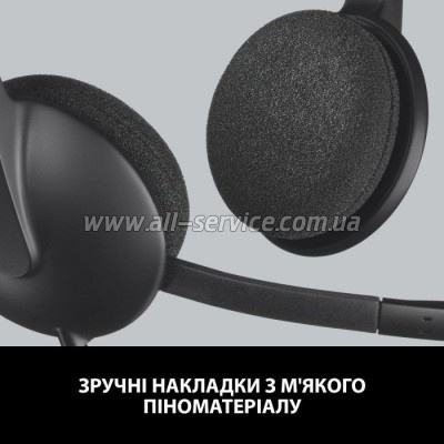 Logitech H340 USB HEADSET (981-000475)