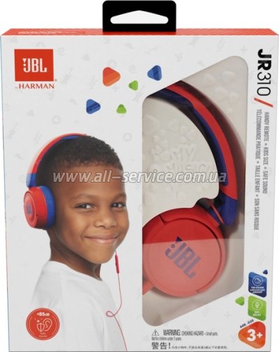  JBL JR 310 Red (JBLJR310RED)
