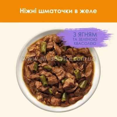     Purina Cat Chow      85  (8445290476524)