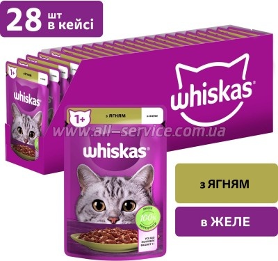     Whiskas    85  (5900951302176)