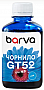  Barva HP GT52 180 Cyan (HGT52-740)