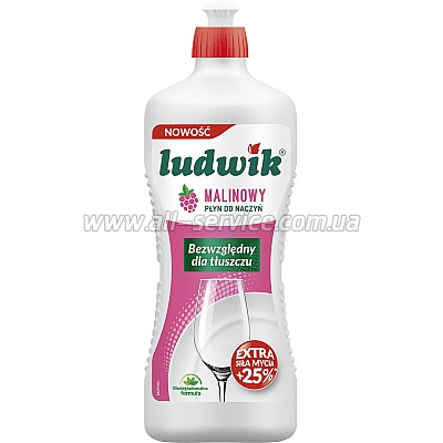      Ludwik  900  (5900498028201)