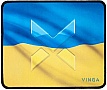    Vinga MP256 Flag of Ukraine