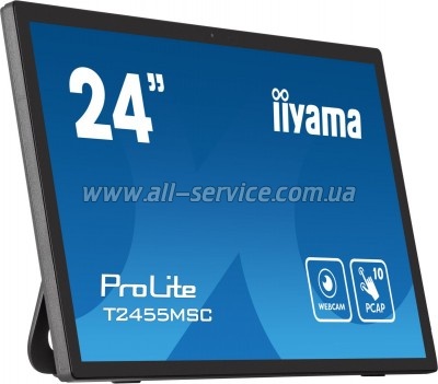  iiyama T2455MSC-B1