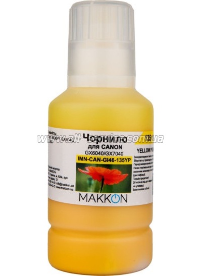  Makkon GI-46 Canon MAXIFY GX6040/ GX7040/ 4429C001 135  yellow Pigmented (IMN-CAN-GI46-135YP)