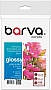 ���������� Barva Everyday Glossy 260�/� 10x15 100� (IP-CE260-301)