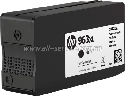 HP 963XL Officejet Pro 9010/ 9013/ 9020/ 9023 Black (3JA30AE)