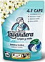    La Antigua Lavandera   46 . (8435495831525/8435495835974)