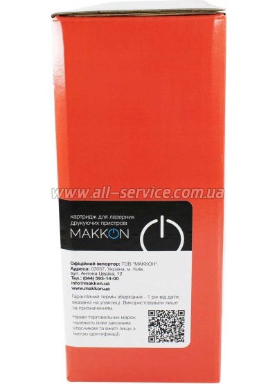 �������� Makkon Xerox WC 3210MFP/ 3220MFP ������ 106R01487 (MN-XER-S01487)