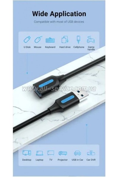 ���� ������ USB 2.0 AM/AF 2.0m black Vention (CBHBH)