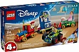 Конструктор LEGO Disney и Pixar Празднование из Истории игрушек: поезд и авто для гонок (43264) Конструктор LEGO Disney и Pixar Празднование из Истории игрушек: поезд и авто для гонок (43264)
