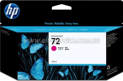  HP 72 DJ T610/ T1100 magenta (C9372A)