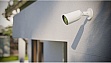   Ajax BulletCam (8/4.0) white