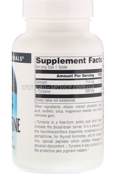  Source Naturals L- 500 , L-Tyrosine, 100  (SNS-00190)
