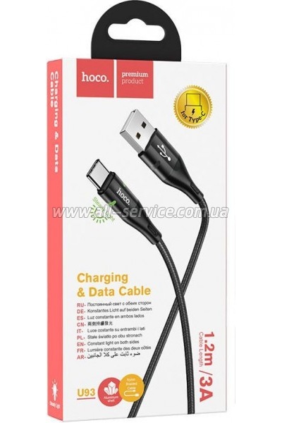 ���� ������ USB 2.0 AM to USB-C 1.2m 3A nylon U93 black HOCO (6931474732170)