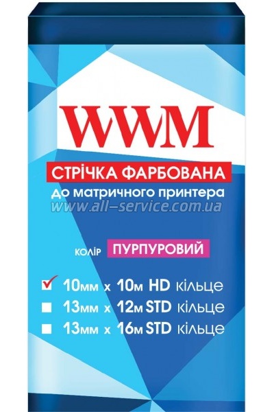 ����� WWM 10�� � 10� HD ������ Purple (R10.10HP)