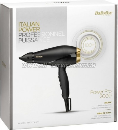  Babyliss 6704E