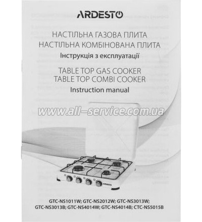   Ardesto GTC-NS4014B