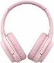 �������� Havit HV-I62 Deep Pink (6939119024673)