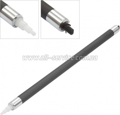 ��� ��������� PRINTALIST Canon FC-128/ 230/ 310/ 330 (MR-E16-PL)