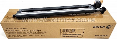     Xerox AL B8145/ B8155/ C8130/ C8135/ C8145/ C8155 (001R00623)