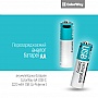  ColorWay AA USB- 2220 mAh 1.5V Li-Polymer (CW-UBAA-10)