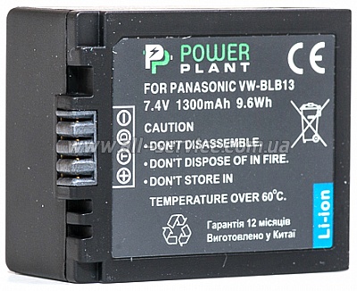 Аккумулятор PowerPlant Panasonic DMW-BLB13 (DV00DV1263) Аккумулятор PowerPlant Panasonic DMW-BLB13 (DV00DV1263)