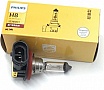  Philips  35W (12360 C1)