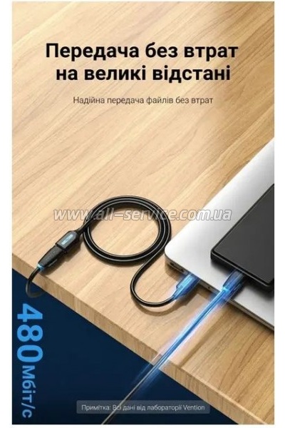 ���� ������ USB 2.0 AM/AF 0.5m black Vention (CBIBD)