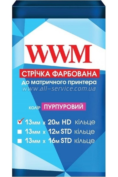 ����� WWM 13 mm*20 m HD ������ Purple (M13.20HP)