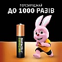 Аккумулятор Duracell AAA HR03 750mAh * 4 (5007331) Аккумулятор Duracell AAA HR03 750mAh * 4 (5007331)