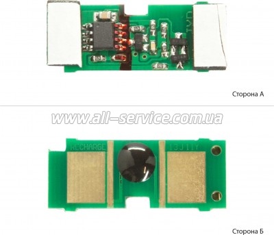 Чип BASF для HP CLJ 1500/ 2500/ 2550/ 2820/ 2840 Magenta (WWMID-71119) Чип BASF для HP CLJ 1500/ 2500/ 2550/ 2820/ 2840 Magenta (WWMID-71119)