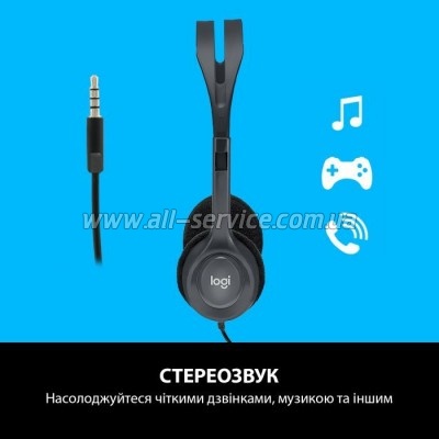  Logitech H111 Stereo Headset with 1*4pin jack (981-000593)