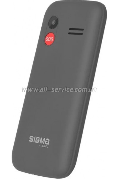   Sigma Comfort 50 HIT2020 Grey (4827798120927)