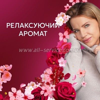    Lenor   1.239  (8700216724616)