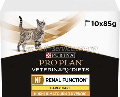     Purina Pro Plan Veterinary Diets NF Renal Function Early Care   10 x 85 (7613287873934)