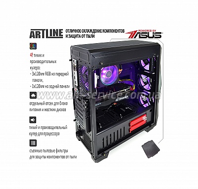  ARTLINE Gaming X65 (X65v22)