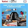 ����� ������ Tefal Ingenio Easy Cook Clean (L1539053)