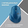  2E MF280 Silent Wireless/Bluetooth Blue (2E-MF280WBL)