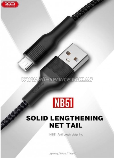 ���� ������ USB 2.0 AM to Micro 5P 1.0m 2.1A black XO (NB51-M-1-BK)