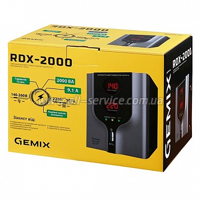  Gemix RDX-2000