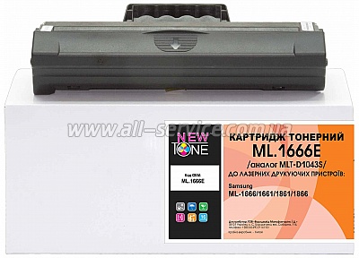  NewTone Samsung ML-1661/ 1666/ 1861/ 1866  MLT-D1043S (ML.1666E)