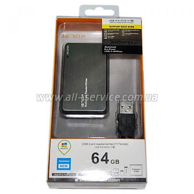  ATCOM TD2053 (16114)