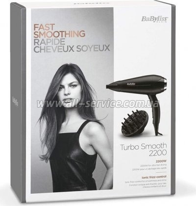  Babyliss D572DE