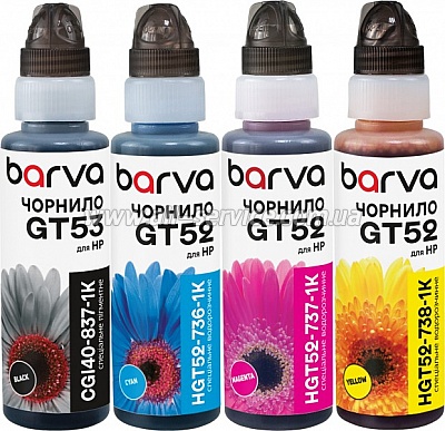 �������� ������ Barva HP GT53/ GT52, 4x100 ��, OneKey, BK/C/M/Y (HGT53-1K-MP)