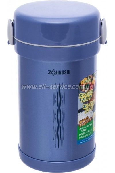  Zojirushi  SL-NC09AA Blue (1678.03.59)