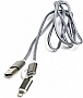  PowerPlant Quick Charge 2A 2--1 USB 2.0 AM - Lightning/Micro 1 (KD00AS1289)