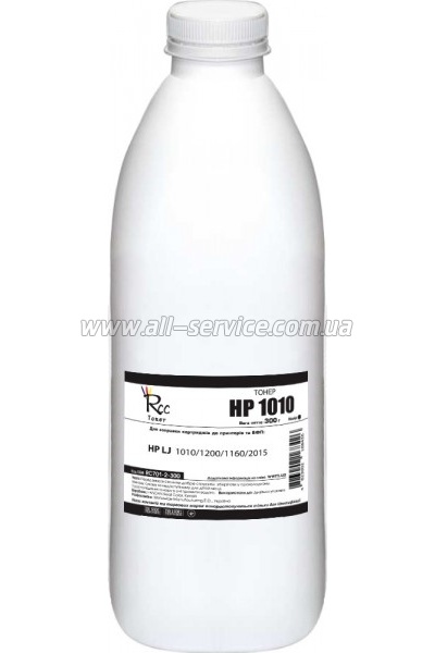 Тонер RC для HP LJ 1010/ 1200/ 1160/ 2015 бутль 300г (RC701-2-300) Тонер RC для HP LJ 1010/ 1200/ 1160/ 2015 бутль 300г (RC701-2-300)