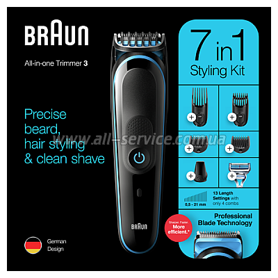  Braun MGK3242
