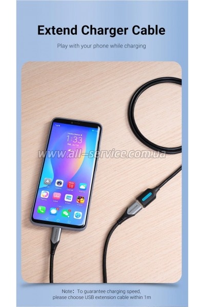 ���� ������ USB 2.0 AM/AF 1.5m black VENTION (CBIBG)